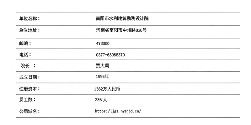 生成图片2.png